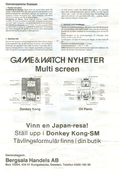 G&W-DK SM-flyer.jpg